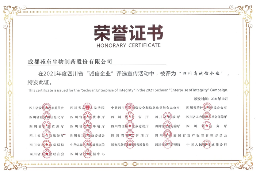 微信截图_20211208090416.png